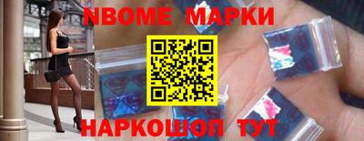 мескалин Рязань