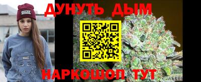 не бодяженный Севастополь