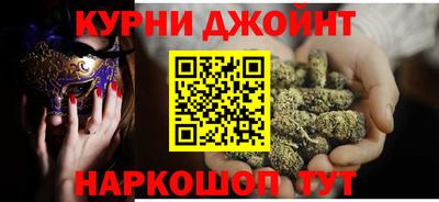 дживик Рузаевка