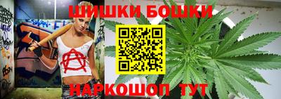 мескалин Рязань