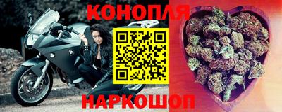 мескалин Рязань