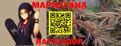 дживик Рузаевка