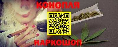 тгк Рыбинск