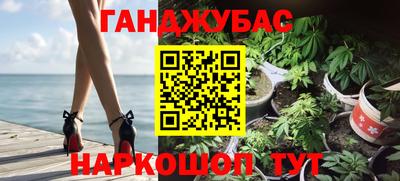 тгк Рыбинск