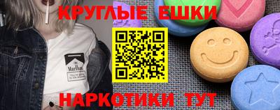 дживик Рузаевка