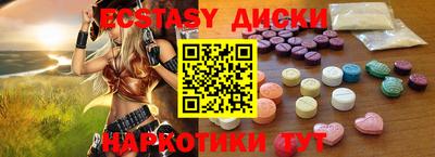 дживик Рузаевка