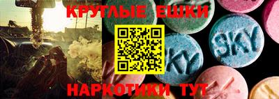 дживик Рузаевка