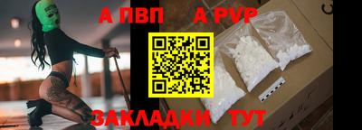 мдма Свободный