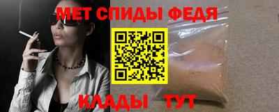 тгк Рыбинск