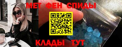 дживик Рузаевка