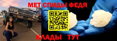 мескалин Рязань