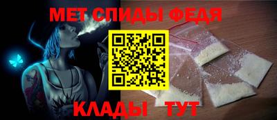 тгк Рыбинск