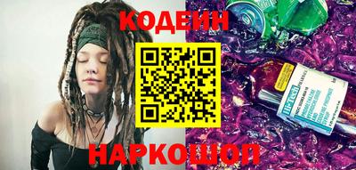 дживик Рузаевка