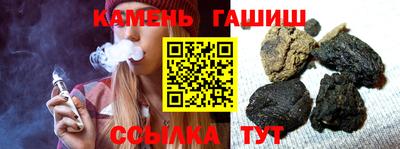 дживик Рузаевка
