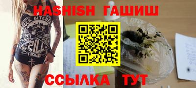 мескалин Рязань