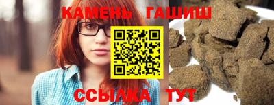 дживик Рузаевка