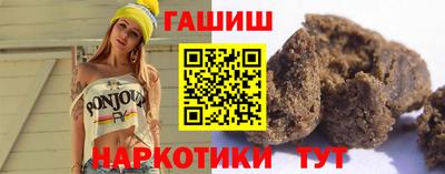 дживик Рузаевка