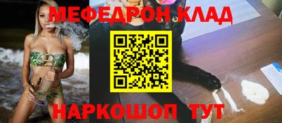 дживик Рузаевка