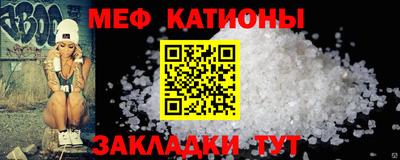 дживик Рузаевка