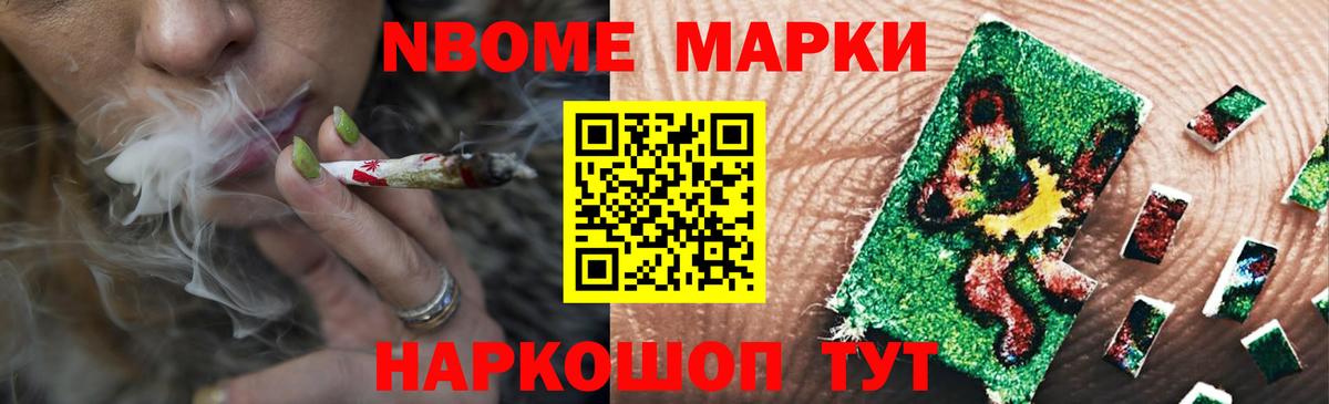 Светлоград  Лсд 25 экстази ecstasy  Вход с VPN  LSD-25 экстази кислота 